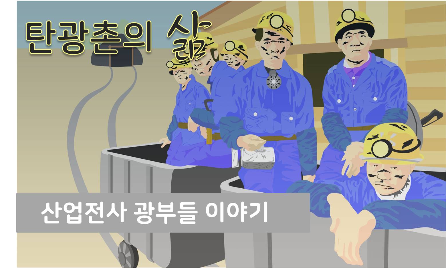 샘플